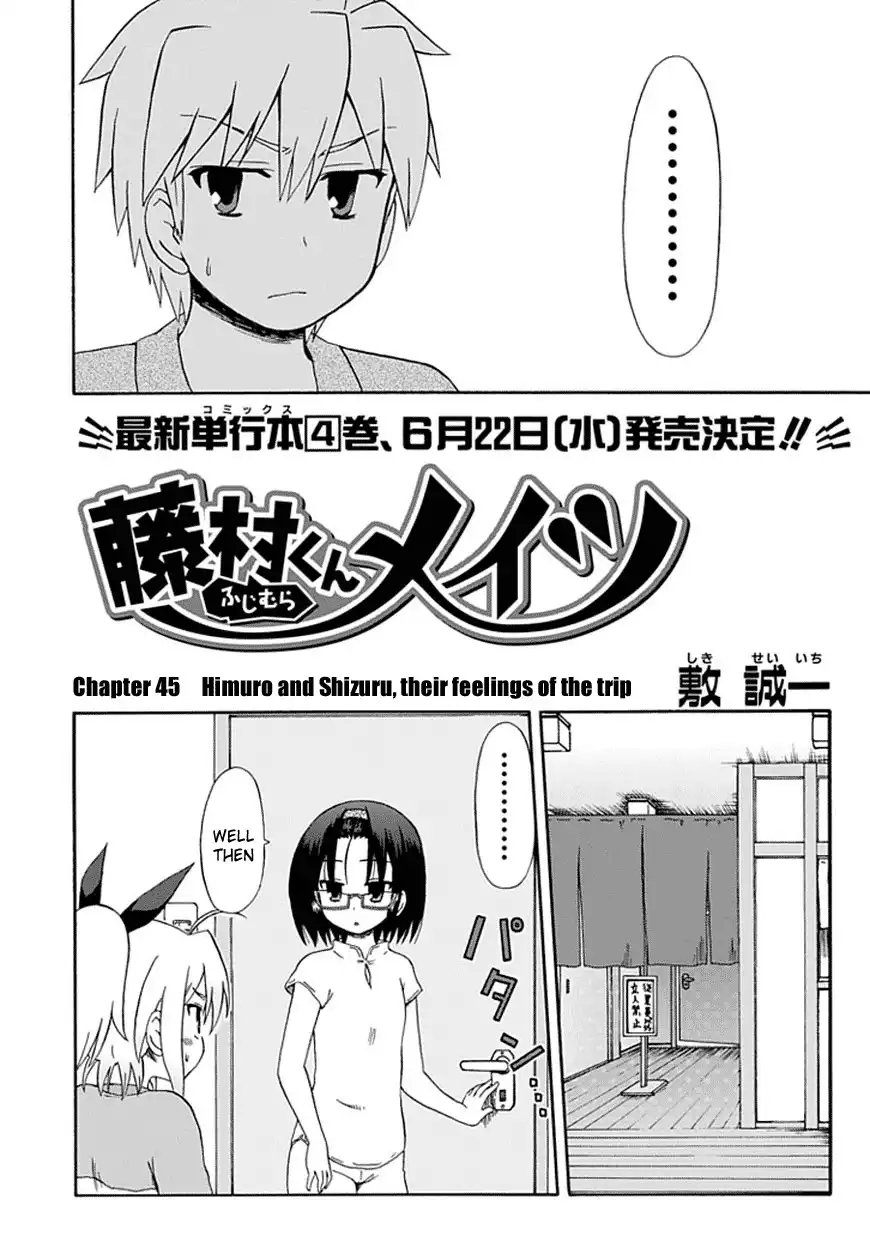 Fujimura-kun Meitsu Chapter 45 4